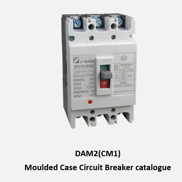 DAM2(CM1) katalogas