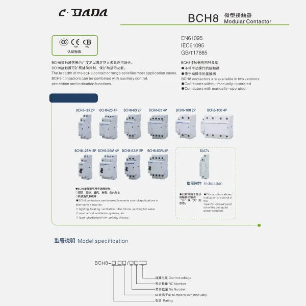 BCH8 Modulinių kontaktorių katalogas